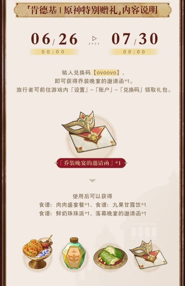西西软件