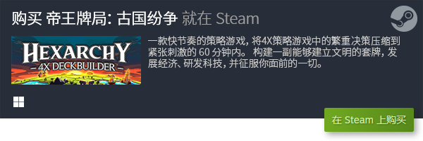 西西软件