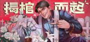 西西软件