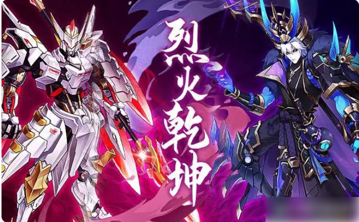 三国伏魔录最强阵容_三国伏魔