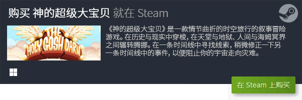 西西软件
