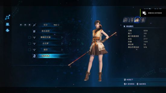 西西软件