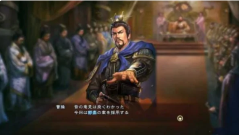三国曹操传宝物分配_三国曹操传宝物