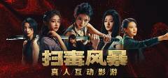 西西软件