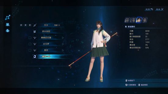 西西软件