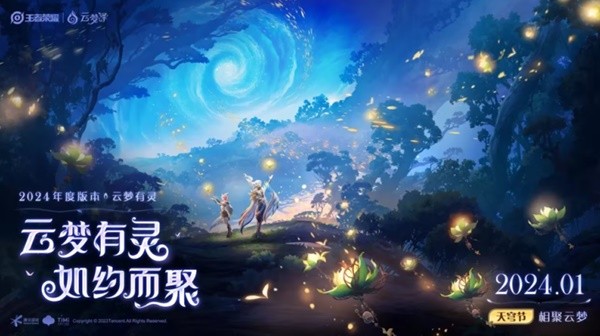 西西软件