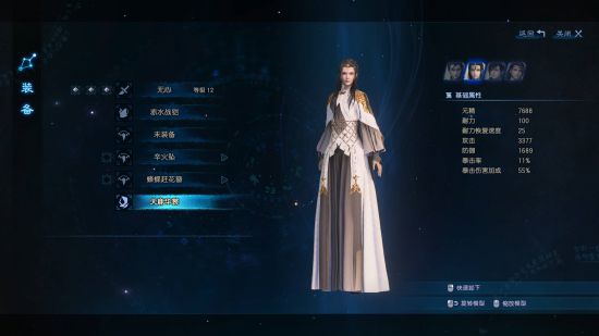 西西软件