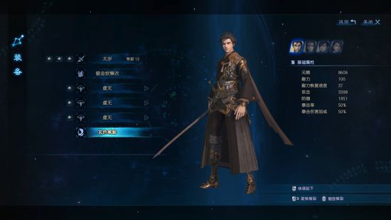 西西软件
