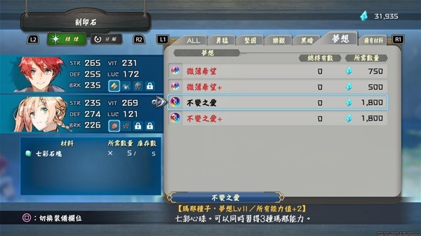 西西软件