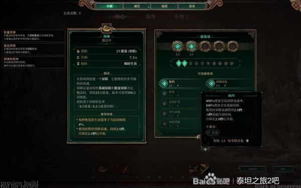 西西软件