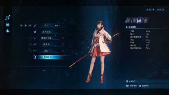 西西软件