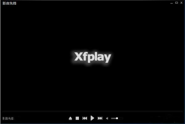 影音先锋怎么找资源?_影音先锋资源搜索