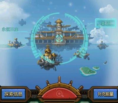 不思议迷宫永恒王座副本攻略_不思议迷宫永恒王座