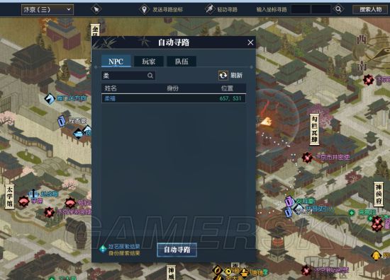 西西软件