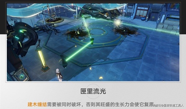 西西软件