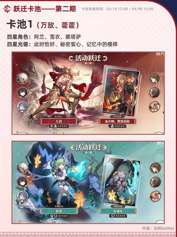西西软件
