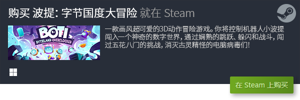 西西软件