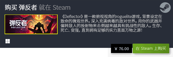西西软件