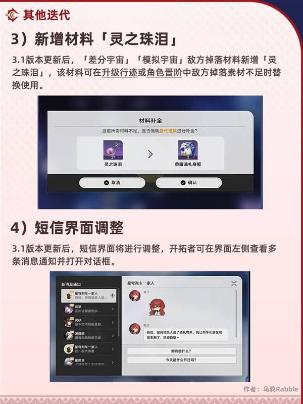西西软件