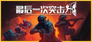 西西软件