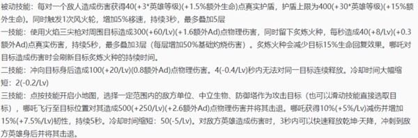 西西软件