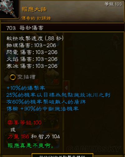 西西软件