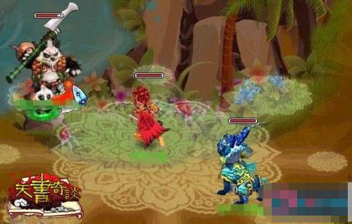 天书奇谈二转任务怎么完成?_天书奇谈转生