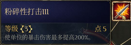 西西软件