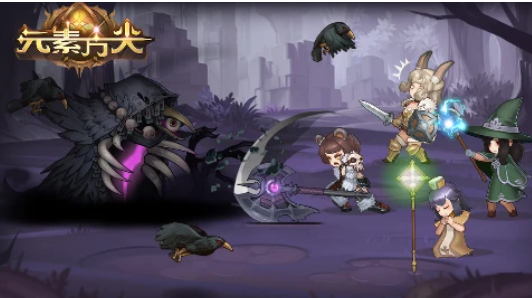 元素方尖鬼魅刺客怎么玩?_鬼魅刺客