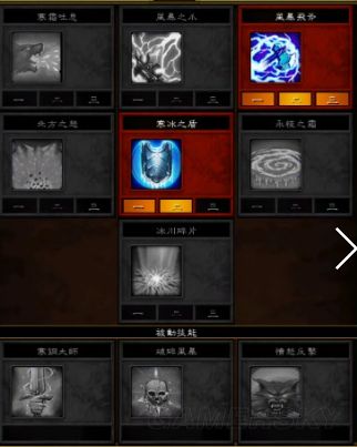 西西软件