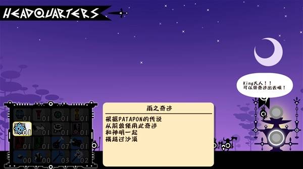 西西软件