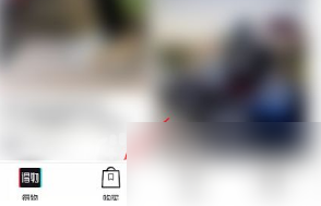 得物如何好友代付_得物怎么微信支付