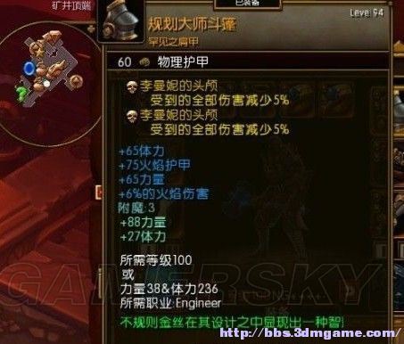 西西软件