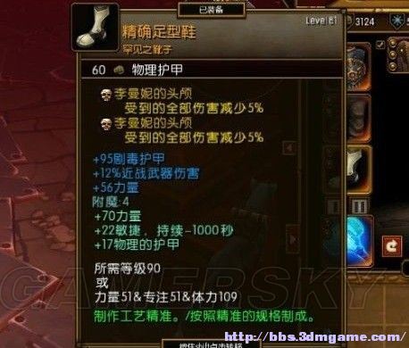 西西软件