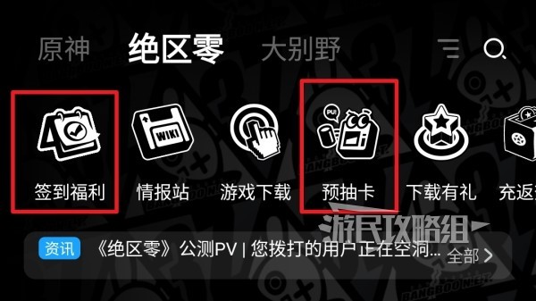 西西软件