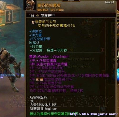 西西软件