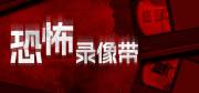 西西软件