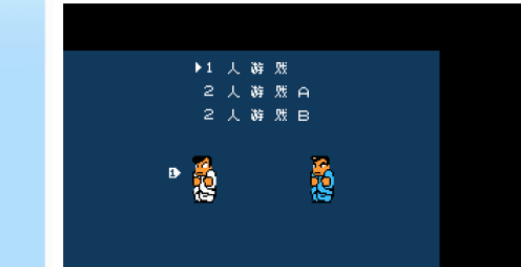 热血物语攻略_热血物语攻略