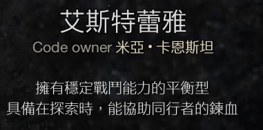 西西软件