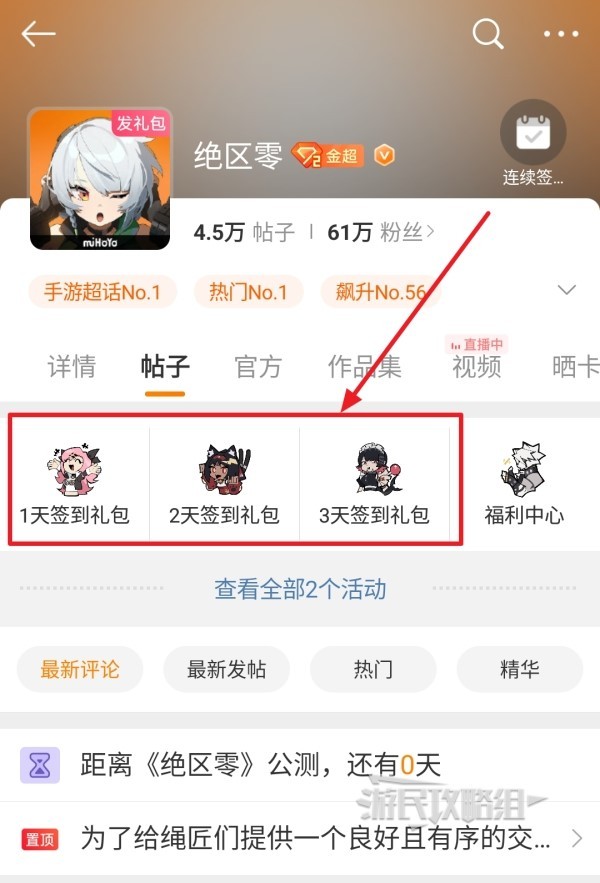 西西软件