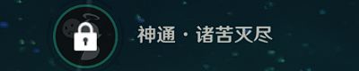 西西软件