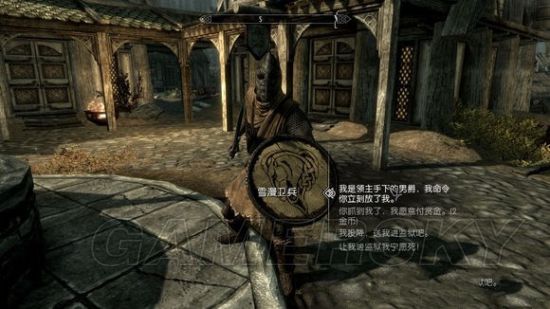西西软件