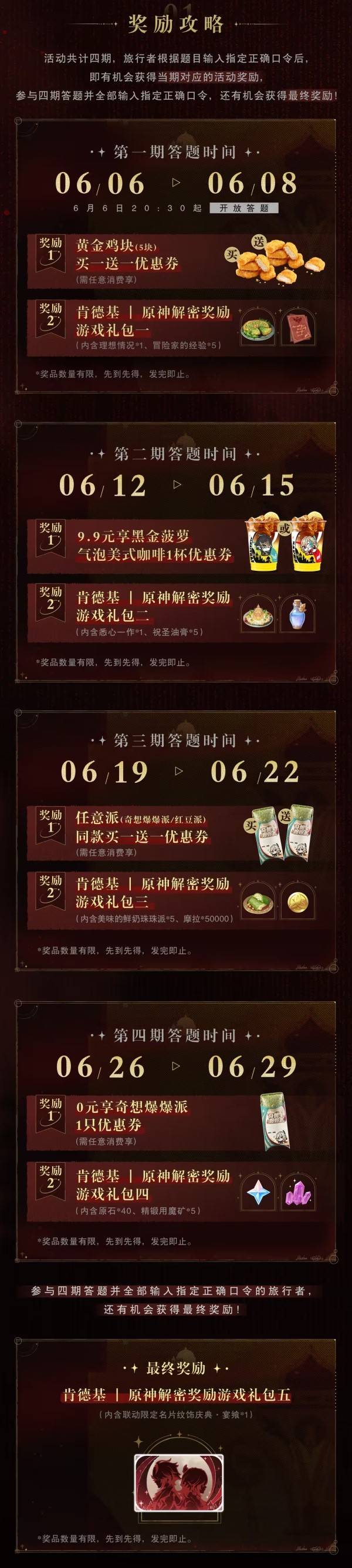 西西软件