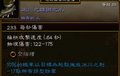 西西软件