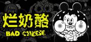 西西软件