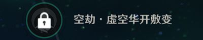 西西软件
