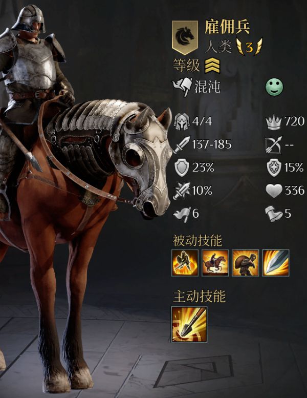 西西软件