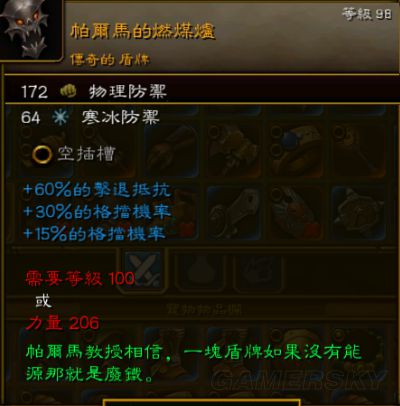 西西软件