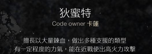 西西软件