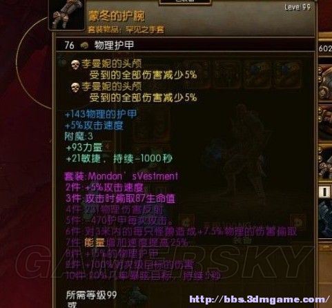 西西软件